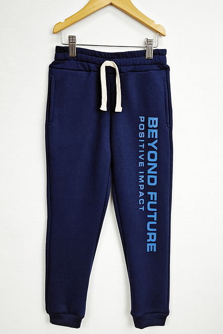 PANTALON - FRISA