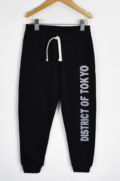 PANTALON - RUSTICO