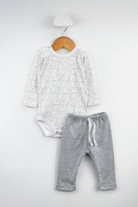 Set - Interlock