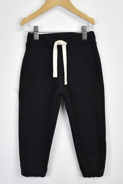 Pantalon - Frisa Unisex